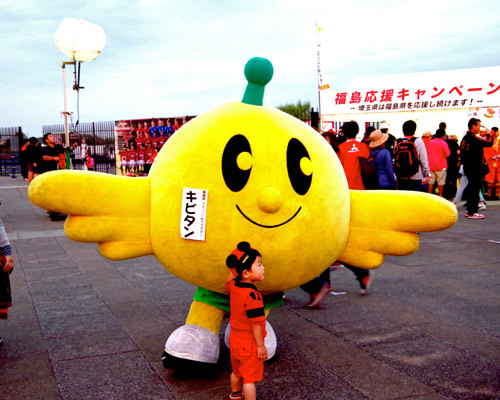 [ [ J1：第24節 浦和 vs 柏 ] ] | J's GOAL | フォトニュース