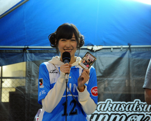 [ [ J2：第32節 群馬 vs 札幌 ] ] | J's GOAL | フォトニュース