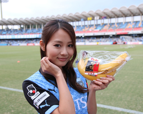 [ [ J1：第24節 川崎Ｆ vs Ｆ東京 ] ] | J's GOAL | フォトニュース