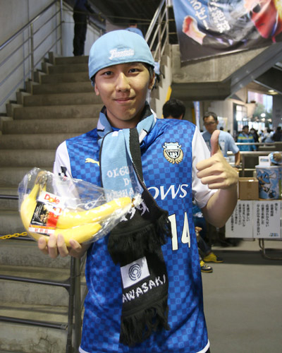 [ [ J1：第24節 川崎Ｆ vs Ｆ東京 ] ] | J's GOAL | フォトニュース