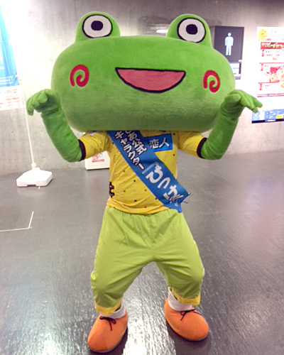 [ [ J2：第33節 札幌 vs 岡山 ] ] | J's GOAL | フォトニュース