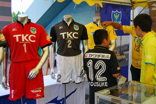 [ [ J2：第33節 栃木 vs 山形 ] ] | J's GOAL | フォトニュース