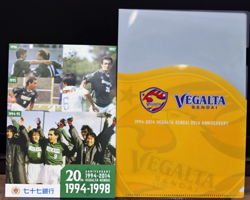 [ [ J1：第25節 仙台 vs 鹿島 ] ] | J's GOAL | フォトニュース