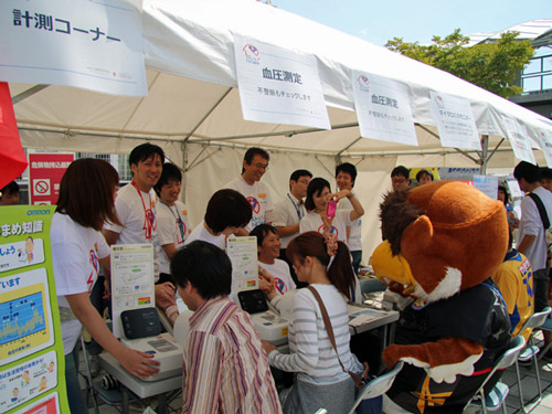 [ [ J1：第25節 仙台 vs 鹿島 ] ] | J's GOAL | フォトニュース