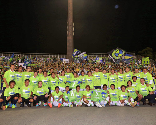 [ [ J2：第33節 京都 vs 湘南 ] ] | J's GOAL | フォトニュース