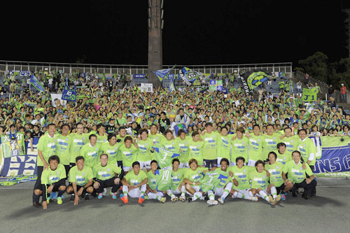 [ [ 湘南：9月28日（日）岐阜戦にてJ1自動昇格圏内確定　凱旋セレモニー開催 ] ] | J's GOAL | フォトニュース