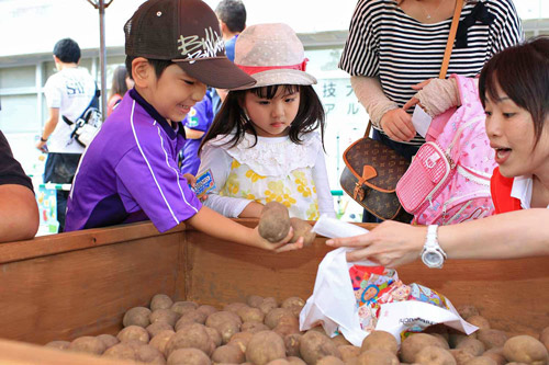[ [ J1：第26節 広島 vs 神戸 ]カルビーパーク2014 ] | J's GOAL | フォトニュース