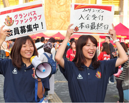 [ J1：第26節 名古屋 vs 新潟 ] | J's GOAL | フォトニュース