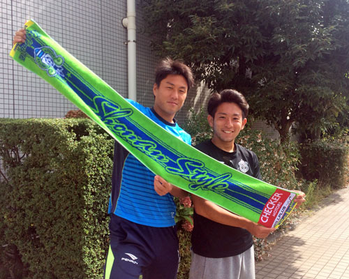 [ [ 湘南：9月28日（日）湘南vs岐阜戦はチェッカーモーターススペシャルデー！！ ] ] | J's GOAL | フォトニュース