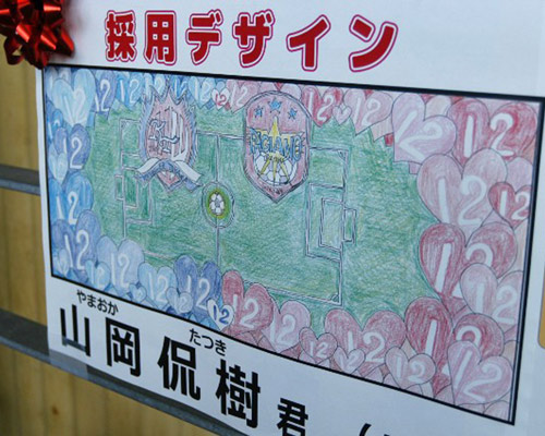 [ [ J2：第34節 富山 vs 福岡 ] ] | J's GOAL | フォトニュース