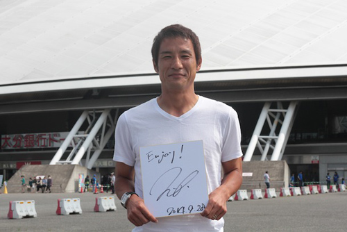 [ [ J2：第34節 大分 vs 長崎 ] ] | J's GOAL | フォトニュース