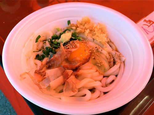 [ [ J2：第34節 山形 vs 讃岐 ] ] | J's GOAL | フォトニュース