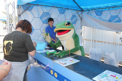 [ [ J2：第34節 磐田 vs 愛媛 ] ] | J's GOAL | フォトニュース