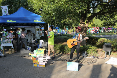 [ [ J2：第34節 湘南 vs 岐阜 ] ] | J's GOAL | フォトニュース
