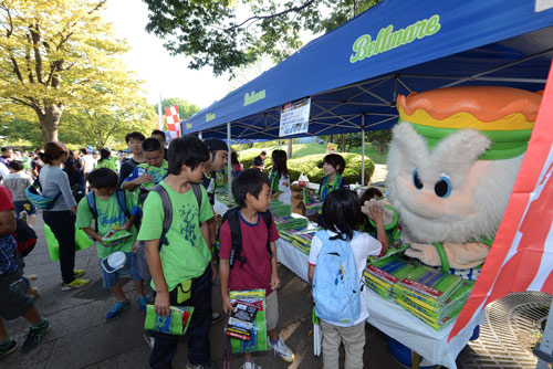 [ [ J2：第34節 湘南 vs 岐阜 ] ] | J's GOAL | フォトニュース