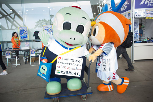 [ [ J2：第34節 大分 vs 長崎 ] ] | J's GOAL | フォトニュース