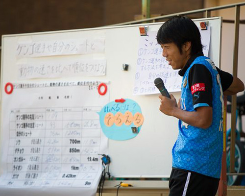 [ [ 川崎Ｆ：中村憲剛選手のシュートスピードはどれだけ速いのか？ ] ] | J's GOAL | フォトニュース