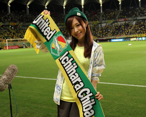 [ ［ 千葉：新商品 ニットマフラー?発売!! ］ ] | J's GOAL | フォトニュース