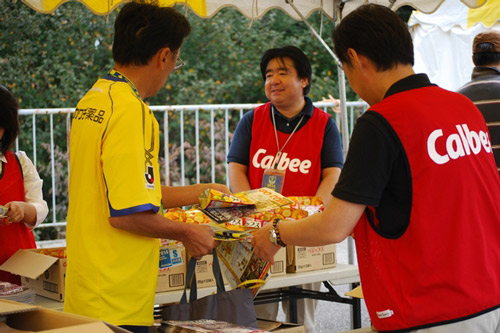 [ [ J2：第35節 栃木 vs 京都 ] ] | J's GOAL | フォトニュース