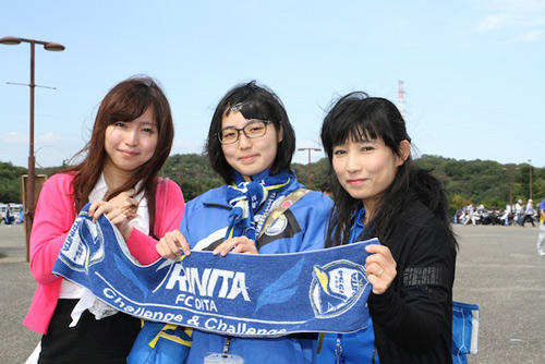 [ [ J2：第35節 大分 vs 磐田 ] ] | J's GOAL | フォトニュース