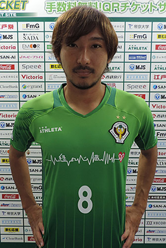 [ [ 東京Ｖ：2014年公式ユニフォーム(胸)への「緑の心臓」ロゴ掲出のお知らせ ] ] | J's GOAL | フォトニュース