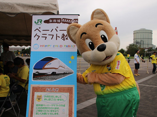 [ [ J2：第35節 千葉 vs 福岡 ] ] | J's GOAL | フォトニュース