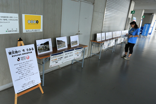 [ [ J2：第35節 讃岐 vs 群馬 ] ] | J's GOAL | フォトニュース