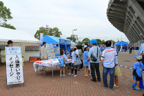 [ [ J2：第35節 讃岐 vs 群馬 ] ] | J's GOAL | フォトニュース