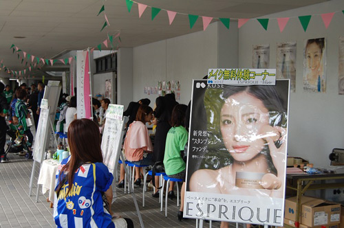 [ [ J2：第35節 岐阜 vs 山形 ] ] | J's GOAL | フォトニュース