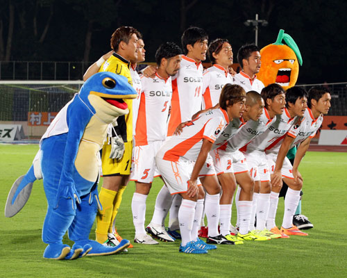 [ [ J2：第35節 湘南 vs 愛媛 ] ] | J's GOAL | フォトニュース