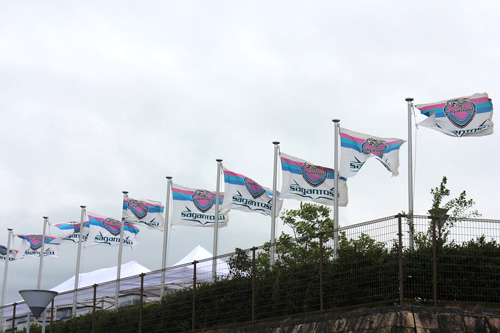 [ [ J1：第27節 鳥栖 vs 横浜FM ] ] | J's GOAL | フォトニュース