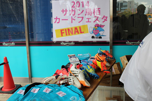 [ [ J1：第27節 鳥栖 vs 横浜FM ] ] | J's GOAL | フォトニュース