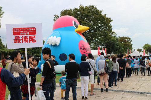 [ [ J1：第27節 鳥栖 vs 横浜FM ] ] | J's GOAL | フォトニュース