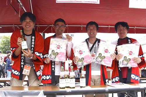 [ [ J1：第27節 神戸 vs 名古屋 ] ] | J's GOAL | フォトニュース