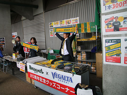 [ [ J1：第27節 仙台 vs Ｆ東京 ] ] | J's GOAL | フォトニュース