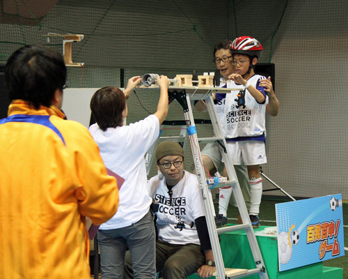 [ [ J1：第27節 仙台 vs Ｆ東京 ] ] | J's GOAL | フォトニュース