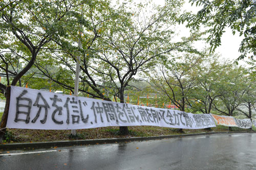 [ [ J1：第27節 清水 vs Ｃ大阪 ] ] | J's GOAL | フォトニュース