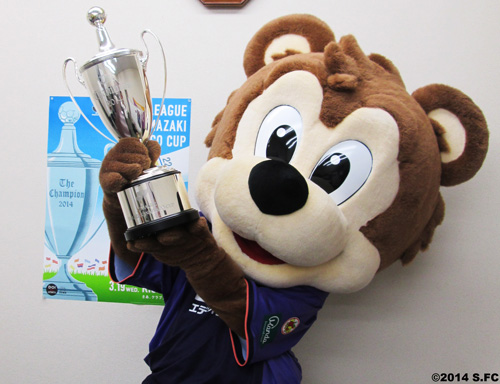 [ [ 広島：ヤマザキナビスコカップ準決勝 広島 vs 柏 ] ] | J's GOAL | フォトニュース