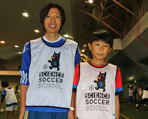 [ [ 親子で学ぶサイエンスサッカースクールin仙台 ] イベントレポートをチェック！ ] | J's GOAL | フォトニュース