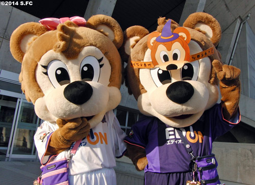 [ [ 広島：１０月１８日（土）Ｊ１リーグ第２８節vs.名古屋グランパス戦『サンフレッチェ・ハロウィンイベント』実施のお知らせ ] ] | J's GOAL | フォトニュース