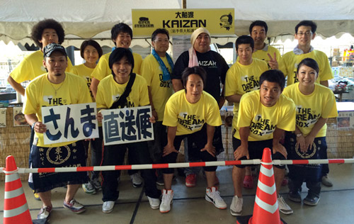 [ ［ 鹿島：Aグルメグランプリ・バックストーリー〜小笠原満男推薦の大船渡 KAIZAN 動画配信！〜 ］ ] | J's GOAL | フォトニュース