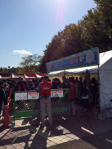 [ [ J2：第36節 札幌 vs 千葉 ] ] | J's GOAL | フォトニュース