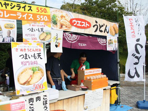 [ [ J2：第36節 福岡 vs 讃岐 ] ] | J's GOAL | フォトニュース