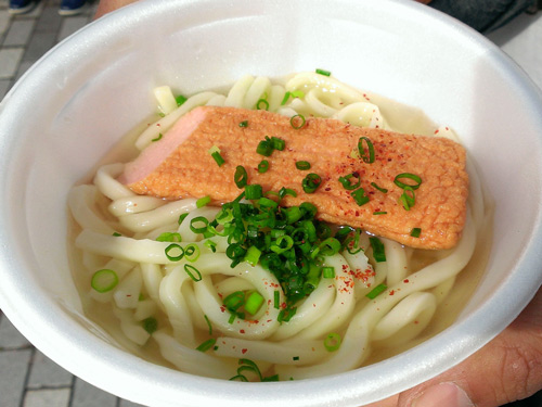 [ [ J2：第36節 福岡 vs 讃岐 ] ] | J's GOAL | フォトニュース