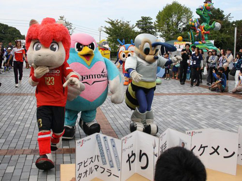 [ [ J2：第36節 福岡 vs 讃岐 ] ] | J's GOAL | フォトニュース