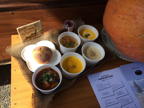 [ [ J2：第36節 山形 vs 長崎 ] ] | J's GOAL | フォトニュース