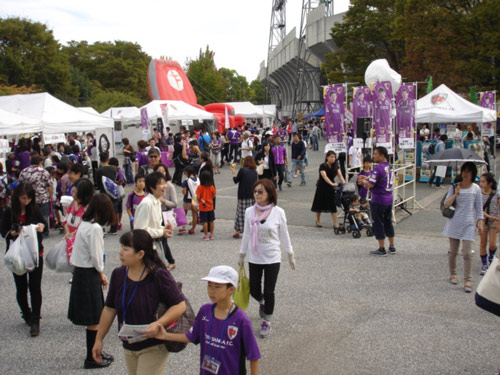[ [ J2：第36節 京都 vs 熊本 ] ] | J's GOAL | フォトニュース
