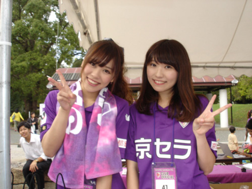 [ [ J2：第36節 京都 vs 熊本 ] ] | J's GOAL | フォトニュース