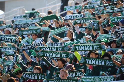 [ [ J2：第36節 松本 vs 大分 ] ] | J's GOAL | フォトニュース