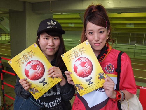 [ [ 第94回天皇杯 準々決勝 名古屋 vs 清水 ] ] | J's GOAL | フォトニュース